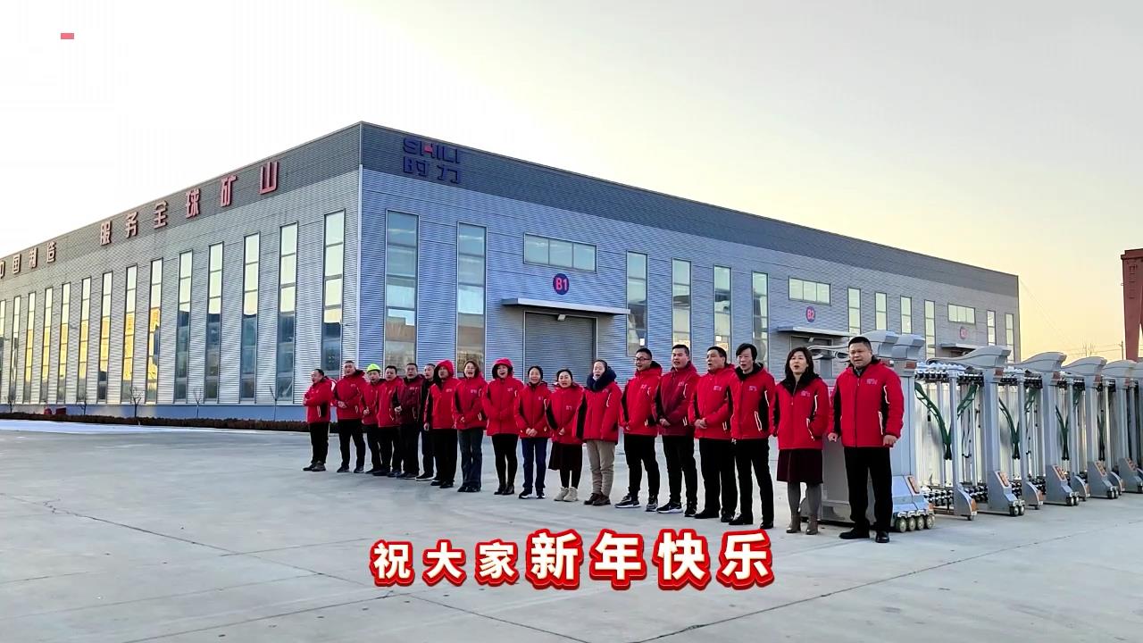 凯发官网首页|开工大吉，鞭炮齐响、礼花绚烂，2024祝你祝我祝我们所想皆所愿